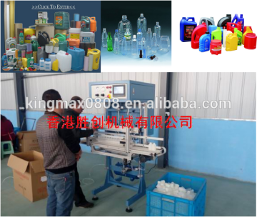 empty bottle air pressure leakage testing machine