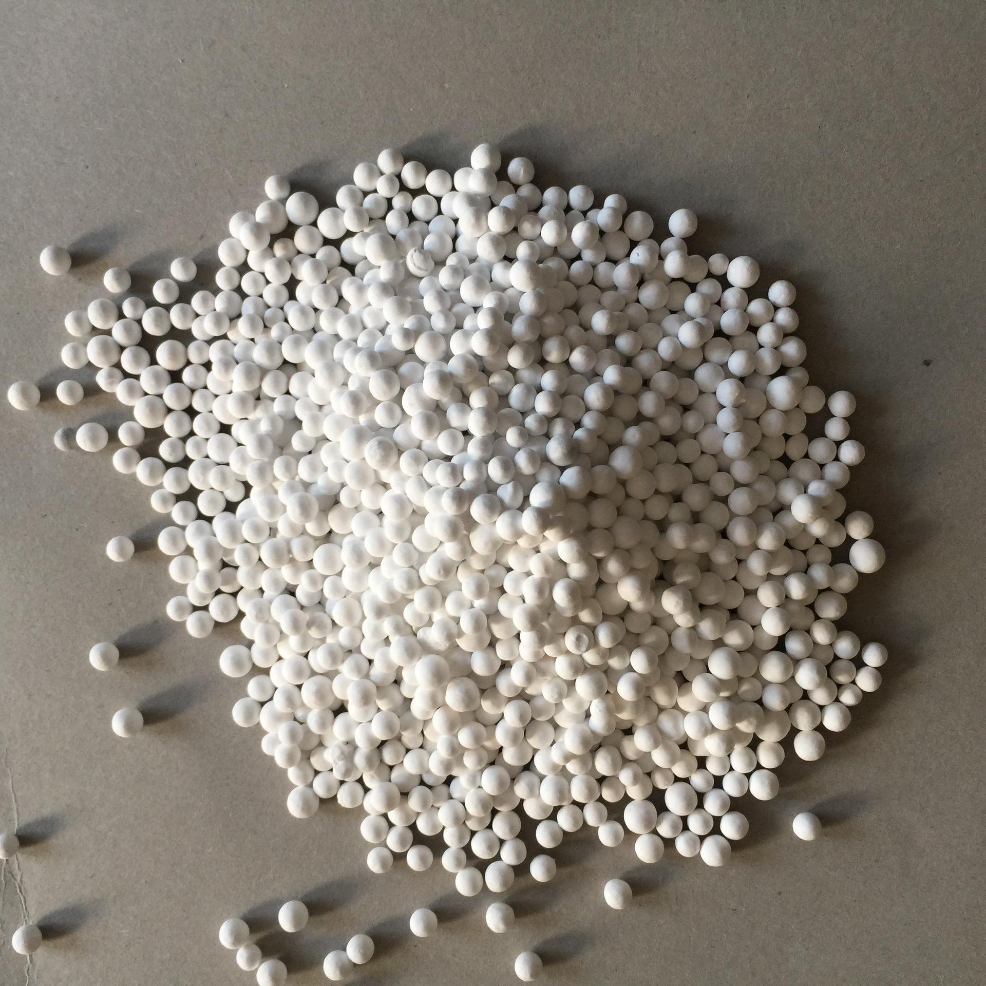 Size 1.6-2.5 mm Activated Alumina Catalyst CAS 1344-28-1