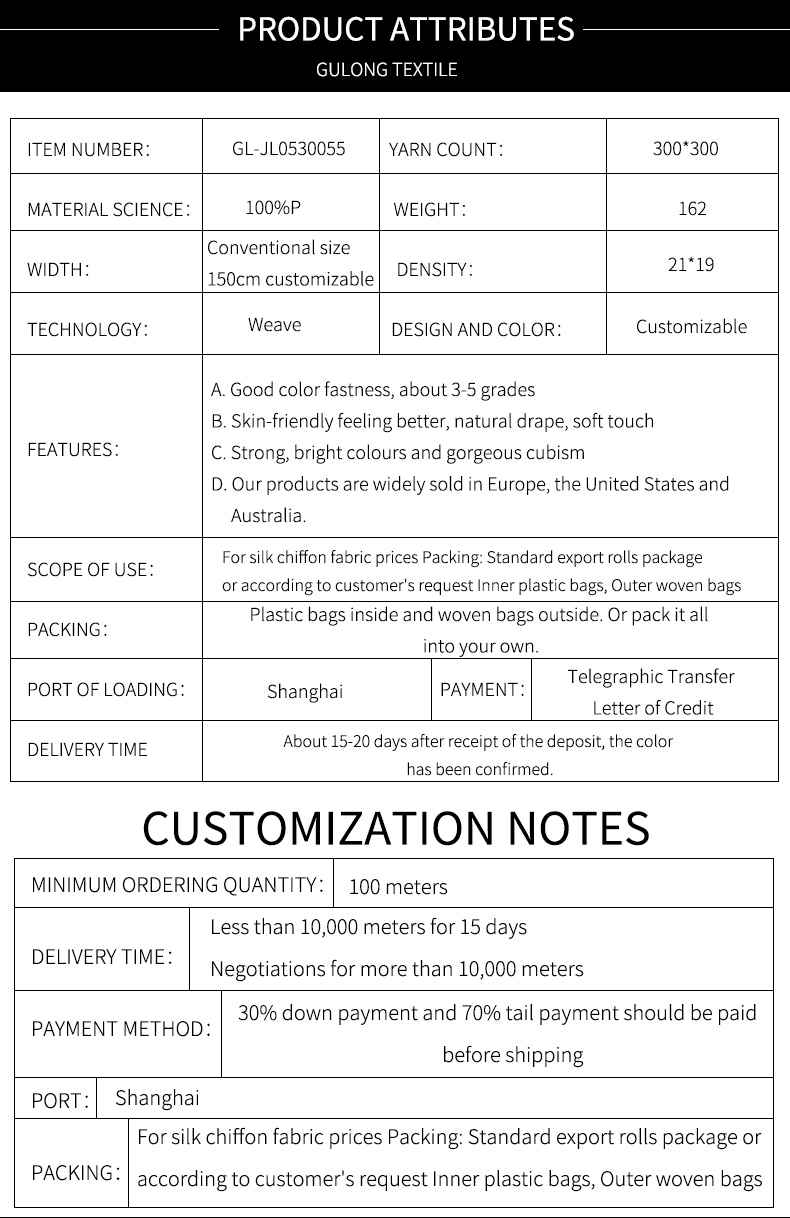 100% Polyester Cation plain Weave Lining Fabric For Suit