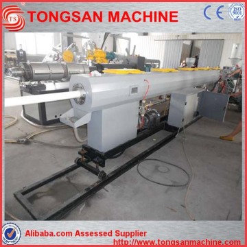 PPR pipe extrusion line