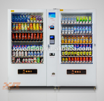Vending Machine For Sale(Large capacity/double cabinet/10 wide)                        
                                                Quality Choice