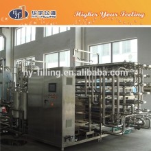 HY-Filling CE,SGS Certification and ice cream, Milk,etc Type milk pasteurizer and homogenizer