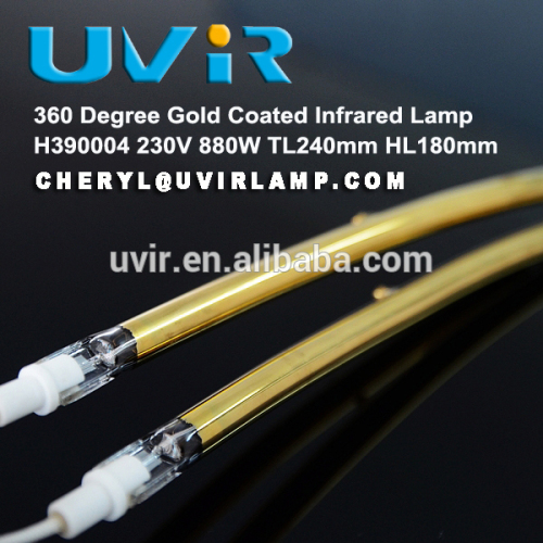 single near infrared lamp 115v 600w