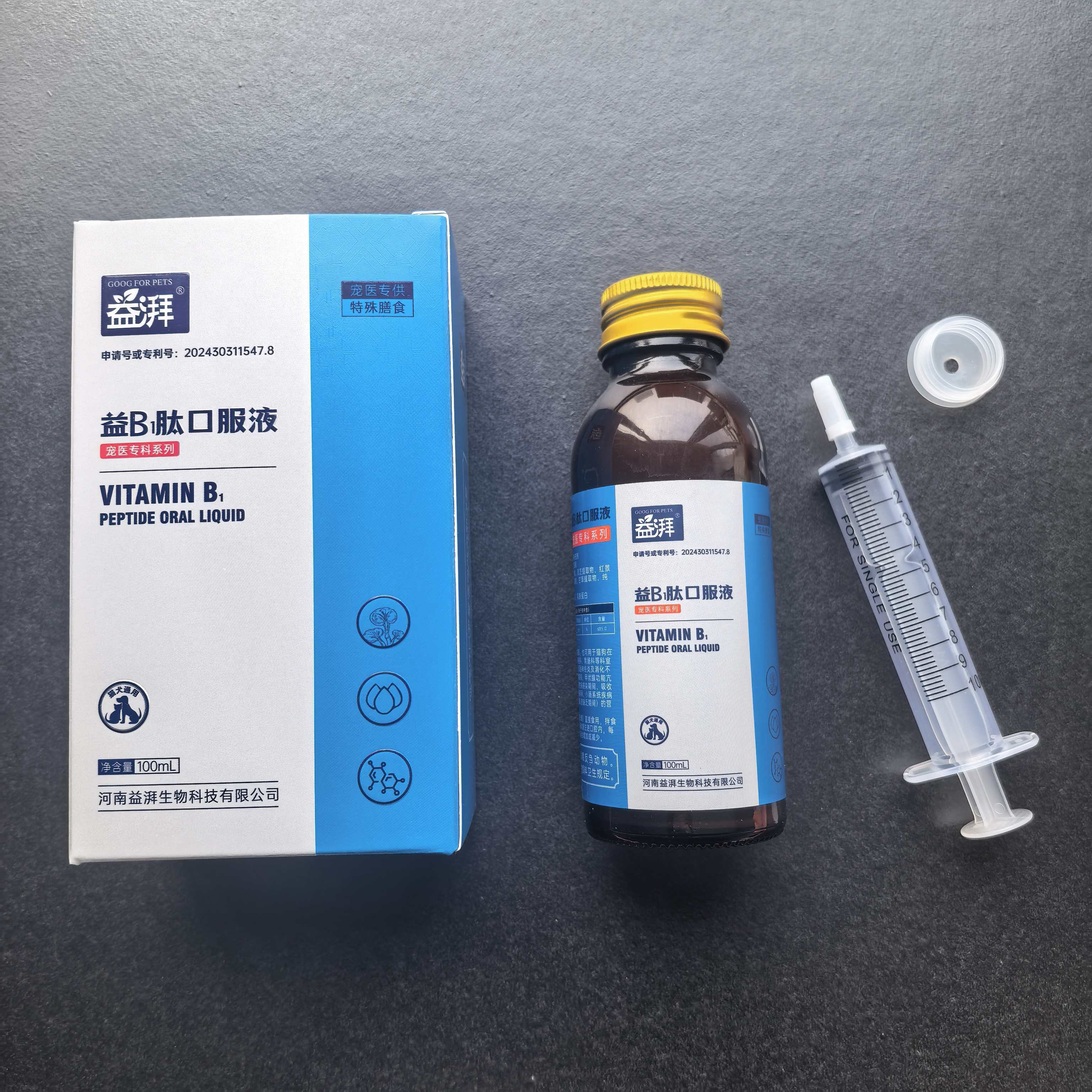 576a1fb1679a11ac337c98d8cfd1c57f 576a1fb1679a11ac337c98d8cfd1c57f