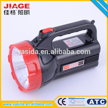 2016 new product outdoor rechargeable searchlights led
