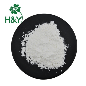 Factory Supply 70% 95% XOS xylooligosaccharide