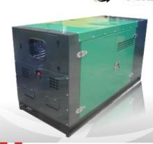 Yuchai Super Silent Diesel Generator 25KVA