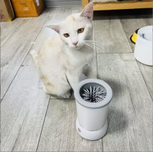 Portable Pet Automatic Foot Paw Washer Cleaner Rechargeable