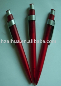 gift ballpoint pen