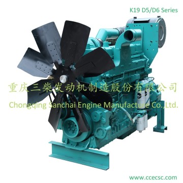 Brand New 500KW Diesel Engine Bare Engine