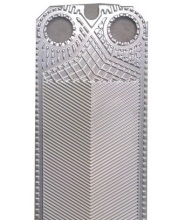 Robust Construction PHE Spare Plate For GEA