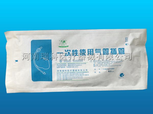 Single use endotracheal tube