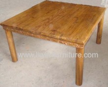 Antique Chinese Coffee Table?