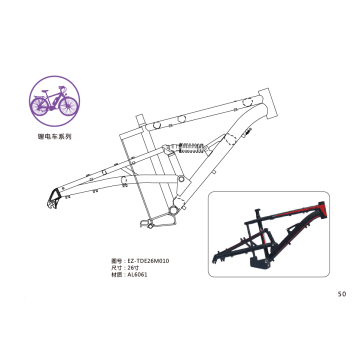 Fashinable 26inch electric bicycle bike frame