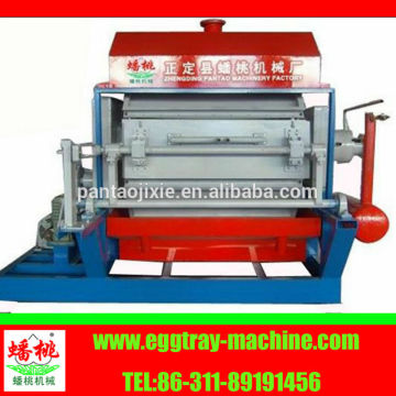 rotary egg tray machine/machine egg tray/making machine egg tray carton