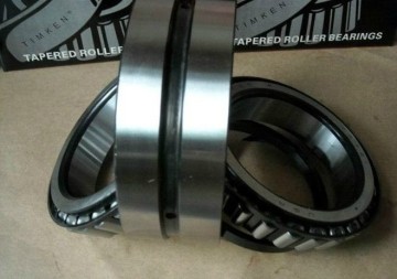 FAG 510616A BEARINGS