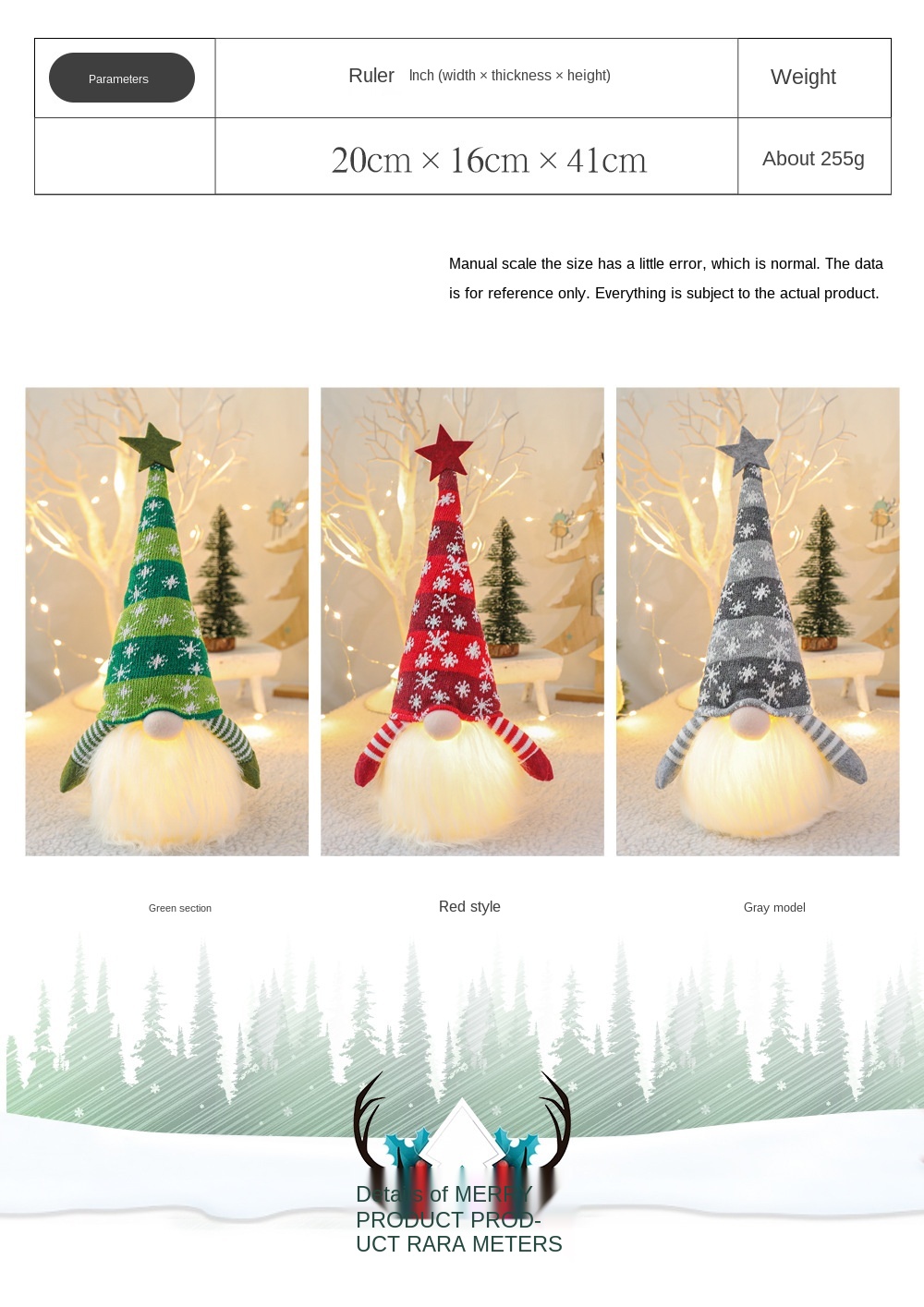 Luminous Dwarf Plush Doll Ornaments Children Gift Faceless Rudolf Christmas Decorations