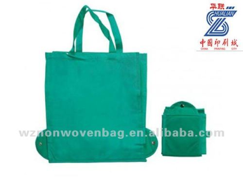 discount green non-woven foldable tote bag(HL-1155)