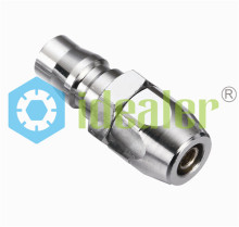 High Quality Quick Coupler-JPP