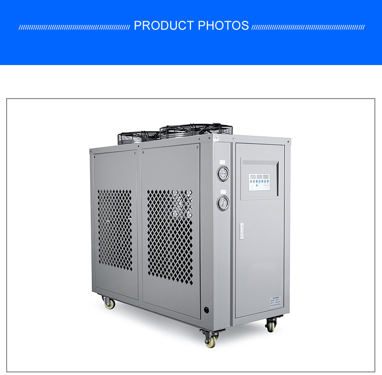 5PH  CE qualified 3ton 4ton air cooled industrial water chiller