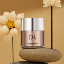 TZS Moisturizing&Brightening essence Cream