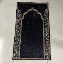3D Printed Turkish Muslim Prayer Rug: Pilgrimage Blanket Mat
