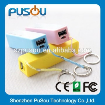 2600mAh Powerful Battery Bank Mini Power Bank,2600mah Power Bank Charger