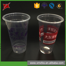 OEM clear soft drink cup take away pet plastic bottle 500ml drink