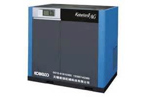 KOBELCO Air Compressor