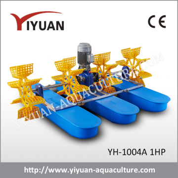 2HP Lake Aerator, paddle aerators