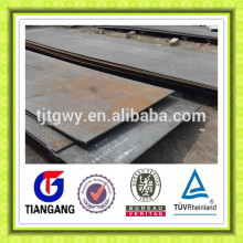 ss400 iron plate