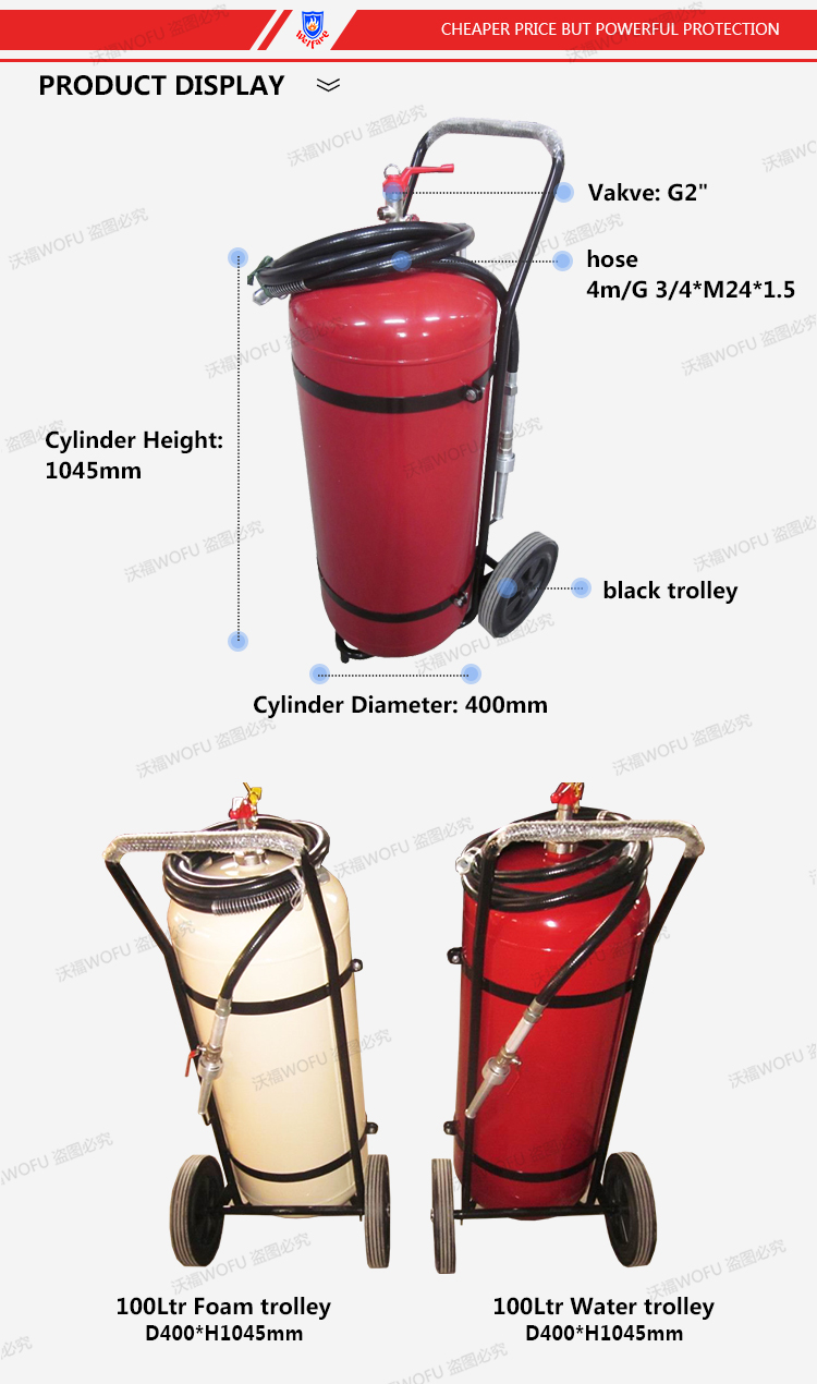 Trolley type 100Ltr Water Fire Extinguisher