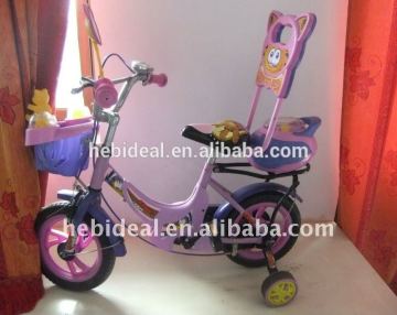 2015 best selling kids bike children bicycle