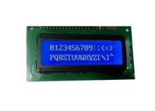 122*32A COB Graphic Monochrome LCD Module for Security syst