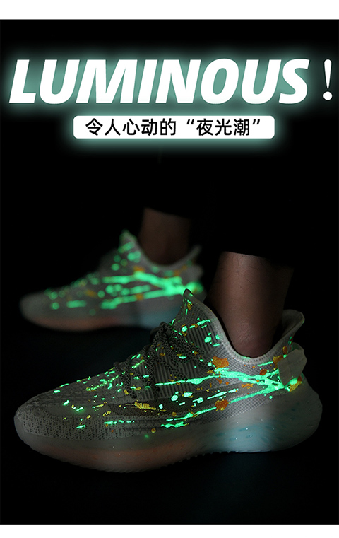 Popular latest luminous casual men sports running sneakers fashion top quality original yeezy shoes,yeezy 350,yeezy