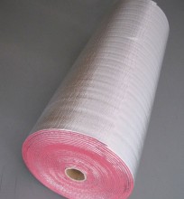 Reinforced Aluminium Foil Woven Insulation