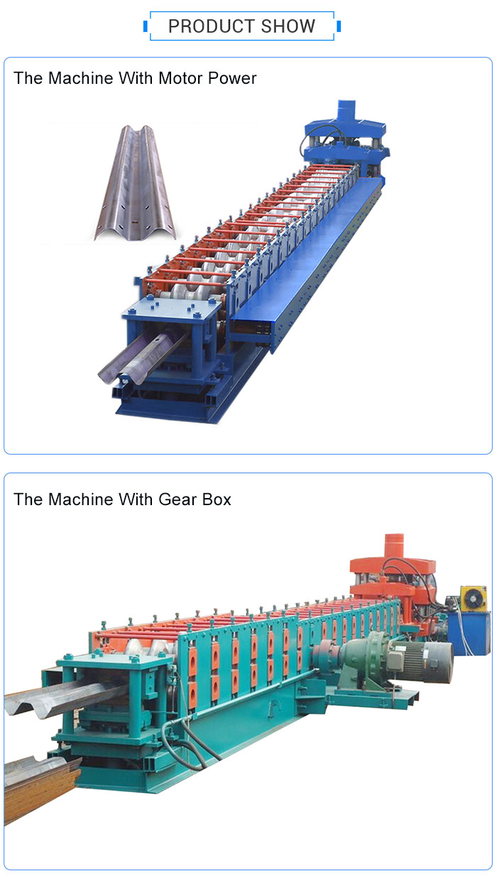 Highway guardrail galvanized sheet roll forming machine factory