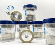 Cutting-Edge Diamond Micron Powder for Development