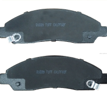 SDCX D1039 Top Quality Ceramic Brake Pads