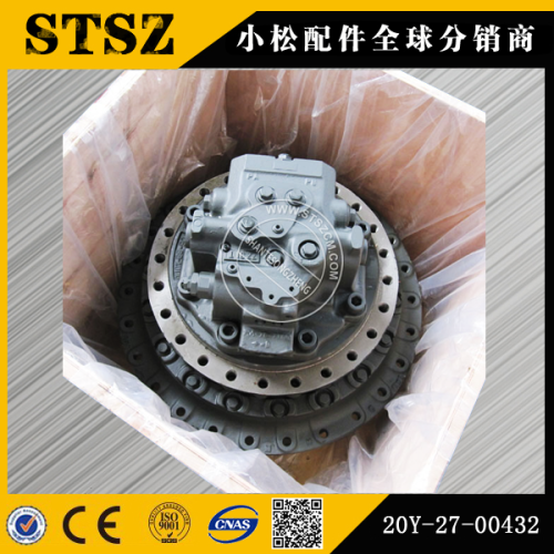 PC600-67 FINAL DRIVE 20Y-27-00432