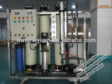 250LPH RO system/RO plant