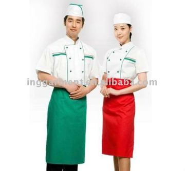 Custom Made Twill Fabric Waist Apron