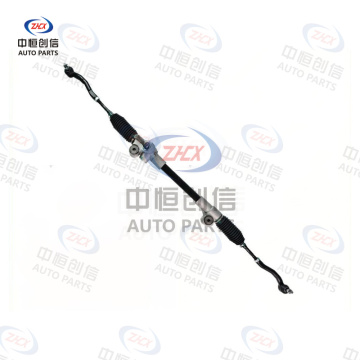 Sistem de directie pentru Lifan X50