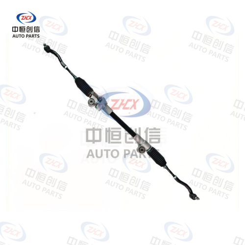Sistem de directie pentru Lifan X50