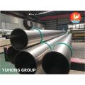 ASTM B165/ASME SB165 MONEL400 NICKEL ALLOY SEAMLESS PIPE