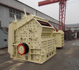The dust problem of impact crusher