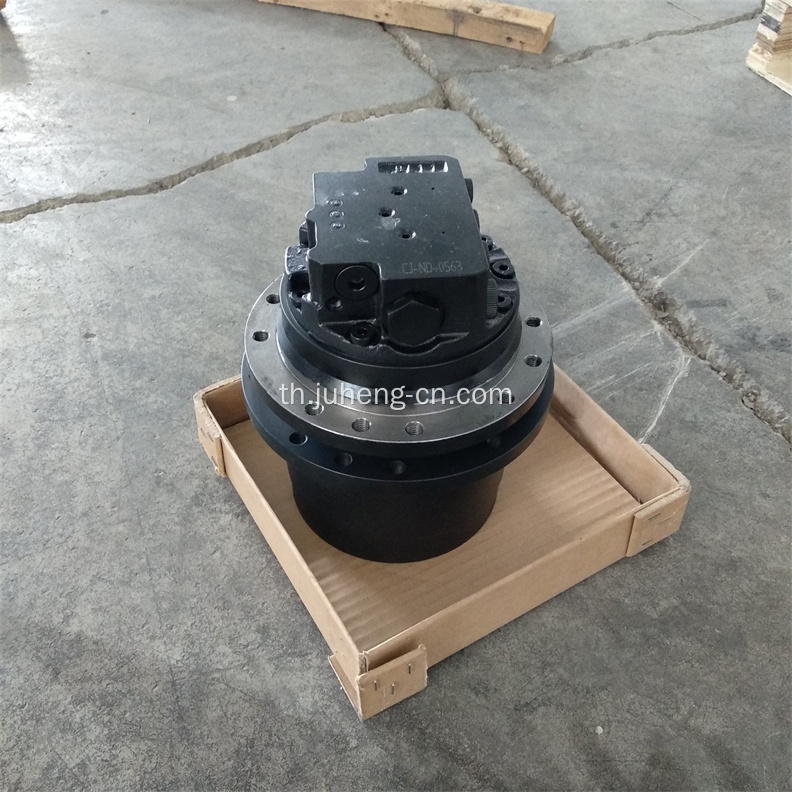 AX38U Final Drive Excavator Travel Motor ในสต็อก