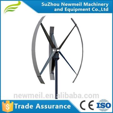 Vertical Wind Power Turbine Generators For The Home