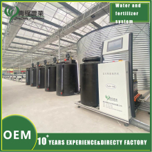 Integrated Fertilizer Management System