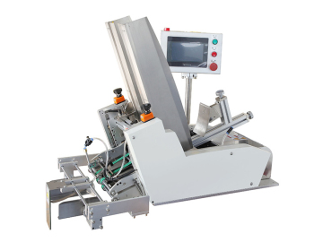Automatic Paper Counting And Feeding Machine